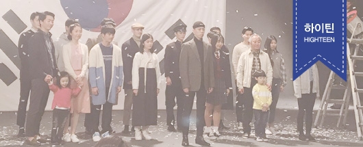 비와이 <나의 땅 M/V> 촬영스케치
