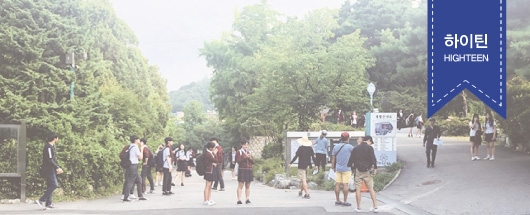 영화 <증인> 촬영스케치