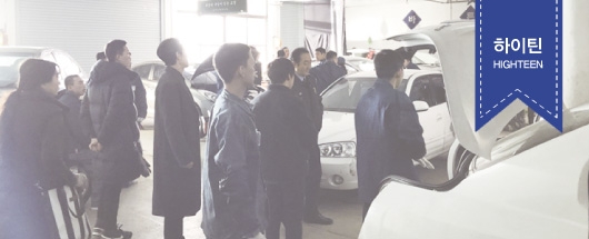 영화 <사바하> 촬영스케치