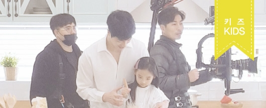 SMEG 냉장고 광고 촬영스케치