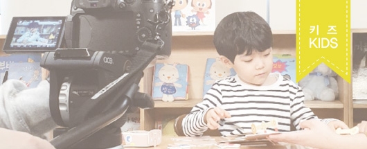 큐비코 수학 학습지 홍보영상 촬영스케치
