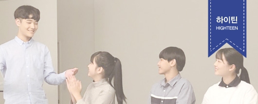 교과서 내지 촬영스케치