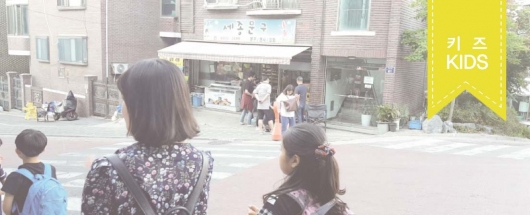 영화 <썬키스 패밀리> 촬영스케치