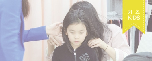 안다르 요가복 피팅 촬영스케치