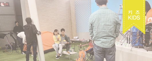 신세계 홈쇼핑 캠프메이드 녹화 촬영스케치
