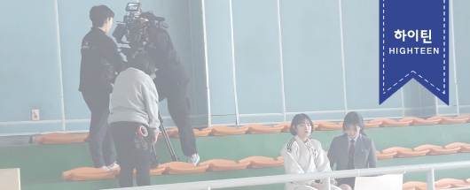 브로콜리너마저 뮤직비디오 촬영 현장스케치