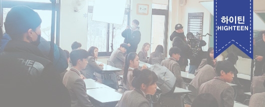 jtbc <아름다운 세상> 촬영 스케치