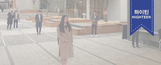 jtbc <아름다운 세상> 촬영 스케치