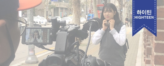 sony 코리아 헤드폰 바이럴광고 촬영 현장 스케치