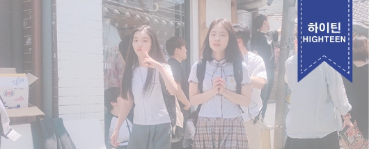 삼성 갤럭시s10 광고 촬영 현장 스케치