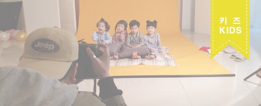 건강365 6월호 잡지 촬영스케치
