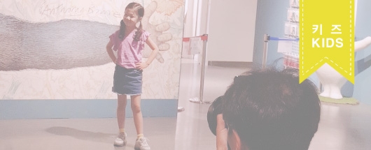 잡지 어린이 동산 내지 촬영 현장 스케치