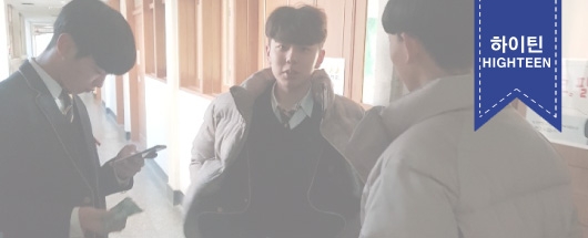 Jtbc드라마 <아름다운 세상> 촬영 현장 스케치