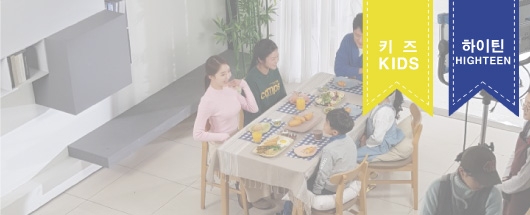 현미 닭가슴살 핫도그 홈쇼핑 인서트 촬영 현장 스케치