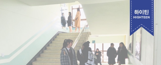 영화 <미성년> 촬영스케치