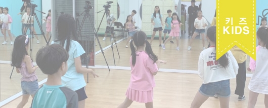 [키아나댄스스튜디오 by롯데] 홍보영상 촬영스케치