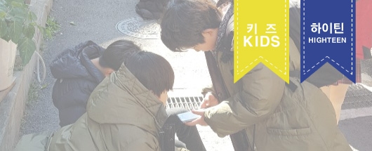 영화 <악인전> 촬영스케치