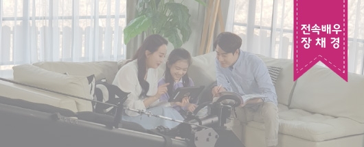 코딩로봇 인서트 촬영스케치