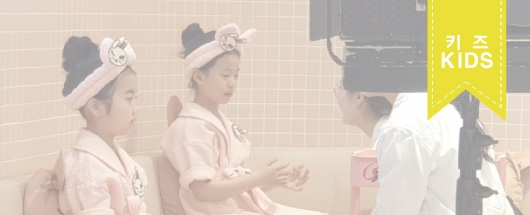 ABL생명 바이럴광고 촬영스케치