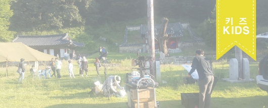 통일부 홍보영상 촬영스케치