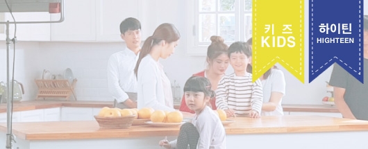 추석맞이 배 홍보영상 촬영스케치