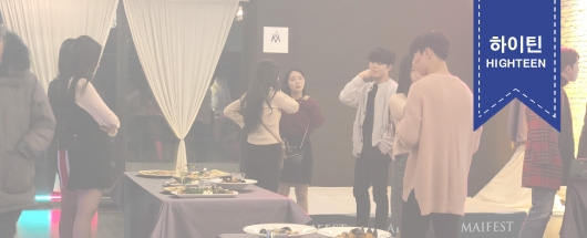 SBS드라마 <힙합왕-나스나길> 촬영스케치