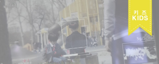 GS칼텍스 홍보영상 촬영스케치