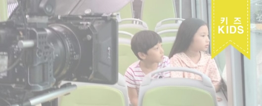 울산광역시 홍보영상 촬영스케치