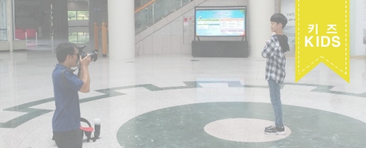 잡지 어린이동산 내지 촬영스케치
