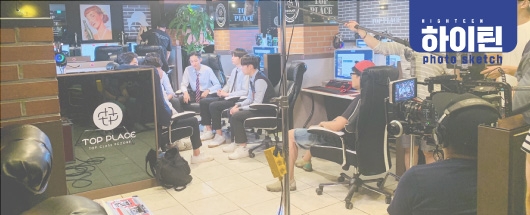 대성마이맥 광고 촬영스케치