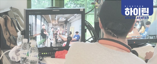 투니버스 웹드라마 <조아서 구독중> 촬영스케치