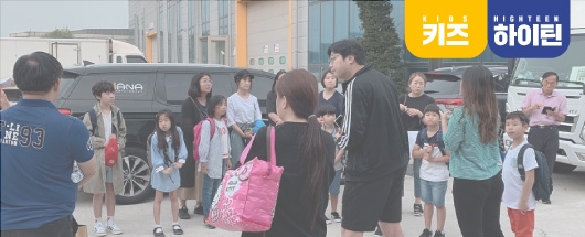 tvN드라마 <쌉니다 천리마마트> 촬영스케치