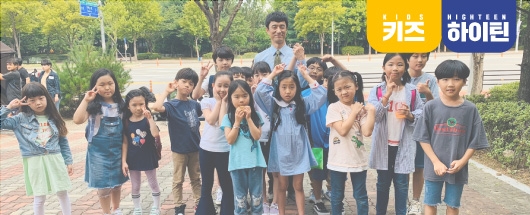 tvN드라마 <쌉니다 천리마마트> 촬영스케치