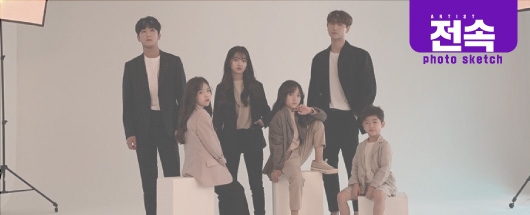 2020 키아나 캘린더 표지 촬영스케치