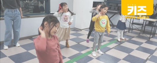 키아나 댄스 체험 수업 촬영스케치