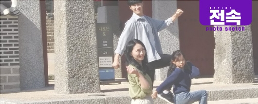 경기도 국립공원 홍보물 촬영스케치