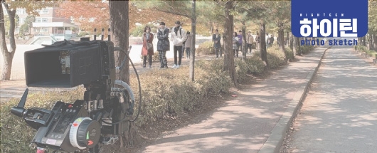 tvN드라마 <쌉니다 천리마마트> 촬영스케치