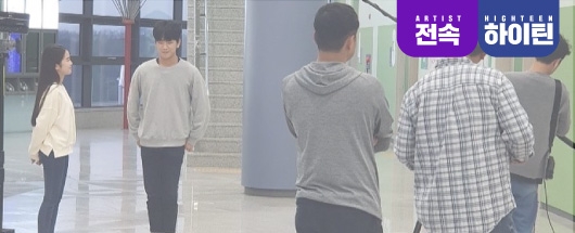 강원진로교육원 영상 촬영스케치