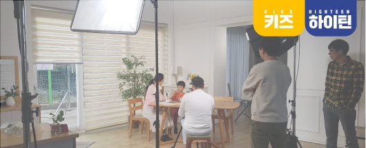 김부각 제품 홈쇼핑 촬영스케치