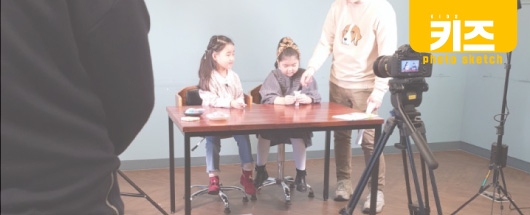 EBS 딩동댕친구들 유튜브 촬영스케치
