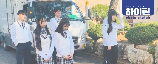 KBS 드라마 <사랑은 뷰티풀,인생은 원더풀> 촬영스케치