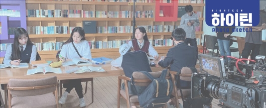대성마이맥 광고 촬영스케치