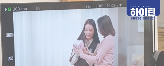 오드리선 생리대 홈쇼핑 촬영스케치