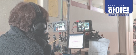tvN드라마 스테이지 2020 <모두 그곳에 있다> 촬영스케치