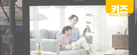 유한락스 바이럴광고 촬영스케치