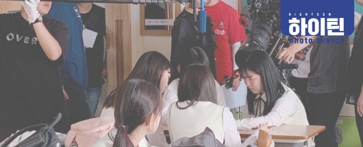 영화 <히트맨> 촬영스케치
