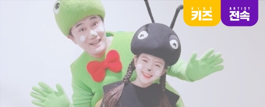 EBS <모여라 딩동댕> 촬영스케치
