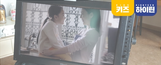 한국폴리텍대학 케이블 tv-cf 촬영스케치
