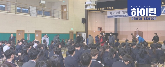 tvN 드라마 <블랙독> 촬영스케치
