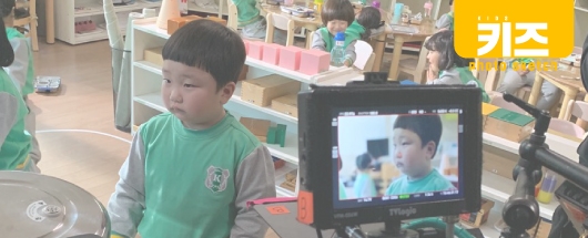 tvN드라마 <하이바이, 마마!> 촬영스케치